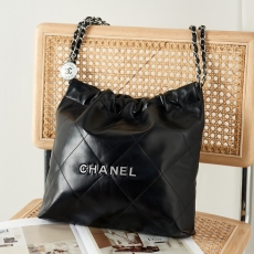 Chanel Shopping Bag